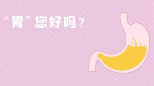 广州生殖机构代孕过程|甘肃定西能不能做二代试管婴儿，成功率高不高？