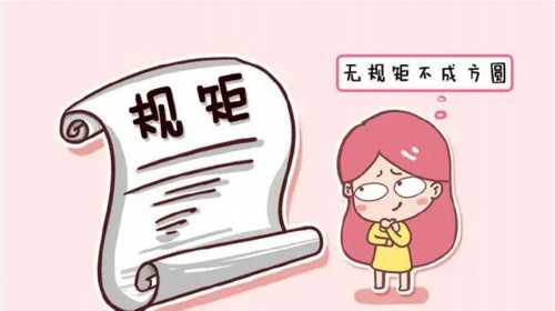 广州人工代孕成功率多少|钦州第三代试管婴儿选性别会错吗