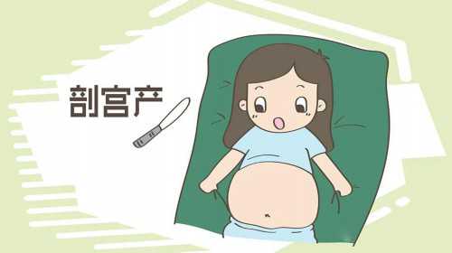 广州代孕中心违法吗|什么是试管高龄产妇？真的扎心，钦州姐妹超过35岁再生育