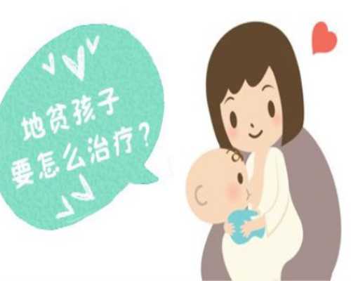 <b>广州幸孕星供卵生殖中心,广州合法供卵试管中心</b>