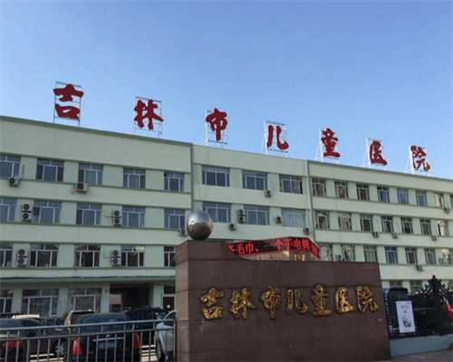 广州正规代孕中心|玉溪市人民医院可以做试管婴儿吗